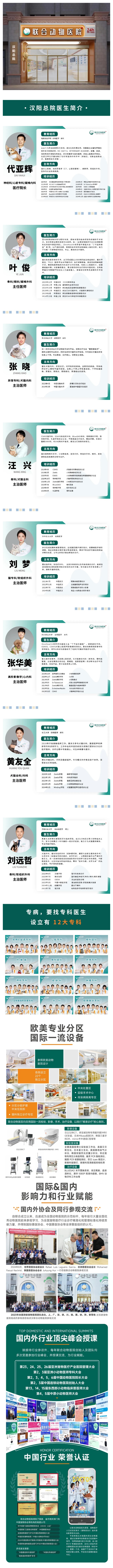 33680175.jpg 汉阳.jpg